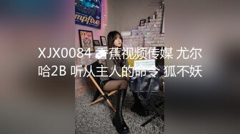 【新片速遞】网吧包间褕啪网瘾少女,趴在电脑桌上翘著屁股就开干,发浪说要两个男人一起艹才能满足