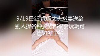 长腿美女户外勾搭小哥野战的!