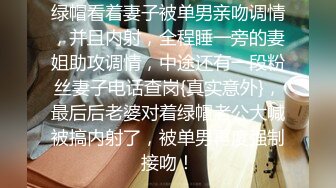 水手制服少女来例假，只能用手满足我