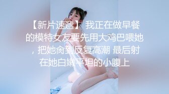 我的母狗房东❤️大我几岁的房东少妇像条狗一样任我摆布排卵期强制内射灌满流出隔着屏幕都能感受到她身上的骚味