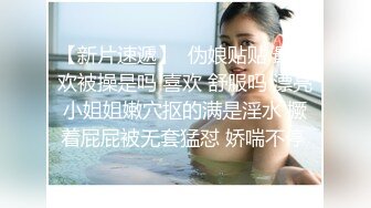 国产AV 精东影业 JD013 我的机器人女友