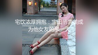 白甜 人如其名又白又甜 一个小嫩姑娘 小年纪 小身材 性感白T