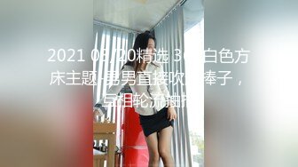 00后小母狗3p记录（有完整版需要私聊）