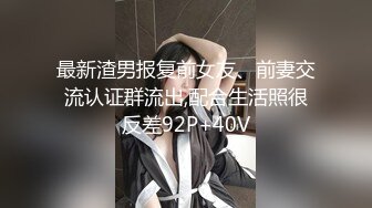 【反差婊女神】美杜莎 黑丝淫荡莎莎醉酒勾引上司 满眼肉情色欲诱人胴体 温暖蜜穴主动含茎 超淫榨精内射