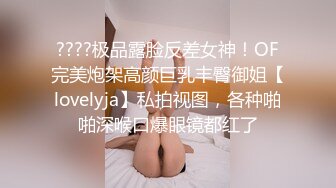 练过瑜伽的小姐姐身材这么好 直接射了几炮在说