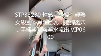  漂亮熟女阿姨 不行慢着点 慢着点 大鸡吧硬了就急着往肥逼里捅 射的可真多满满一脸