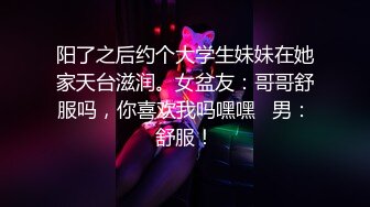 国产小美女全裸洗澡，回到卧室和男友啪啪做爱