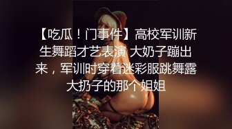 疯狂3P黑丝美女内射