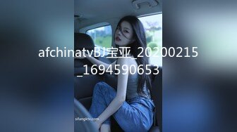 口活不错的保险女