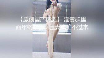 STP31279 國產AV 天美傳媒 TMW166 野性部落性愛祭典 李娜娜 VIP0600