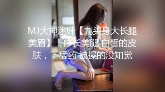 精东影业-女总裁上约啪求刺激