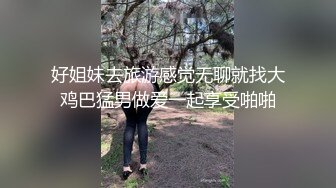 『18岁侄女竟是白虎最后内射』牛奶里下药无套操侄女内射 还以为是处女