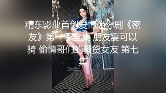 小宝寻花 小宝寻花第二场再约昨晚性感短发妹子，骑坐身上舌吻调情69口交骑乘猛操，后人侧入抽插操的喊老公