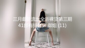 柳腰小奶包风骚姑娘 眉间黑痣魅惑型 趴在男友身上口交吃棒 骑在身上努力让男友舒服