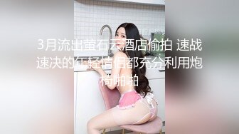 杭州小情人之后入