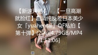 漂亮美眉吃鸡啪啪 射哪里 射外面 外面哪里 舒服吗 我不行了 身材苗条大长腿小娇乳