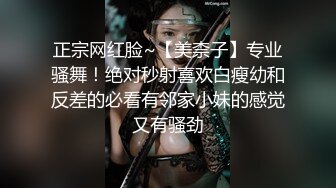 校园初识一小女Lisa，干净无瑕，好纯洁的容貌，肉嘟嘟的玉体，和她爱爱简直是鱼水之欢，好美好呀！