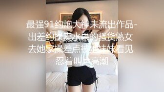 开灯后的情趣酒店天花板镜子二