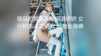 天美传媒 TM-0165 《妈妈的性奴之路》性感少妇被儿子和同学调教成性奴 王小妮