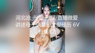 迷奸迷糊状态微胖妹子