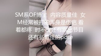 爆操94年的小MM