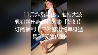 远距离修成正果 婚后却发现老公的秘密