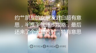 漂亮美少妇一边玩手机一边尿尿 下面有点黑 真的是人美B遭罪