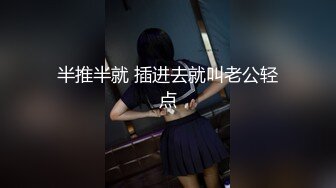 【韩国三级】师生禁忌之恋.韩语中字