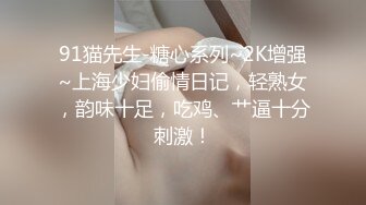 日常玩弄老婆的小穴