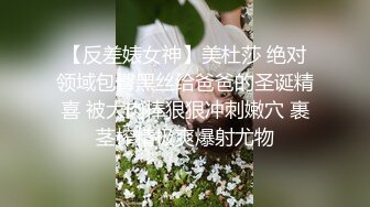 网_红会_计师【人妻小鹿】淫荡生活记录 投稿❤露出3P应有尽有 (3)