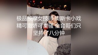 国产TS系列洋洋情趣肉丝女佣制服在家啪啪啪 边干边撸被操射