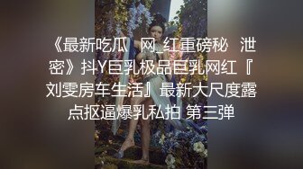 操少妇 我的逼湿不湿润 湿润 今天三个男人操过了 里面都是他们的精液 你操稳了 我要你的精液 这只大屁屁爱了