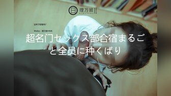 麻豆企划《淫欲游戏王》EP7 褻玩女神的命运骰子全盘皆输