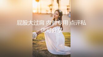 金发可爱人妖比女人还狐媚浴缸里洗白白和爆炸头人妖激情口交用浴室里后入就开始爱爱