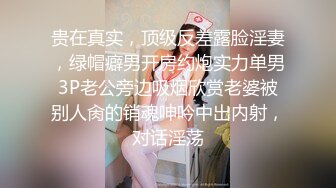 清纯反差女神〖Cola酱〗双马尾cola酱已上线，你要不要来骑一下这部解锁很多姿势