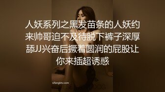 ❤️肤白貌美小姐姐❤️清纯反差美少女 身经百战，她说吃了避孕药就可以内射了！粉嫩小穴无套爆肏 身材一级棒的小可爱