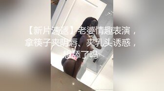 绿奴看着美妻给男人吃鸡吧3p