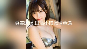 【新片速遞】  海角社区禽兽父亲破处18岁萝莉女儿后续❤️喂闺女吃春Y后悔不已累的我的老腰都快断了！