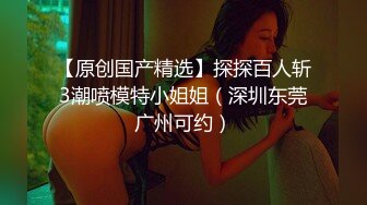 ✿淫荡人妻✿ 海神侄子爆肏嫂子5.0 宝宝在傍边看着妈妈被肏 宝宝乖喔~太深了好舒服~已经到了好几次受不了了 嫂子求饶口爆