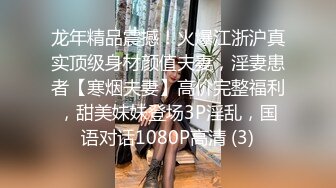 小胖哥酒店约炮刚刚离异的女同事骚的很各种姿势操都满足不了