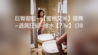 终于说服老婆配合拍视频