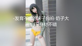 SWAG 月光仙子我要代替月亮惩罚你（一）黎儿