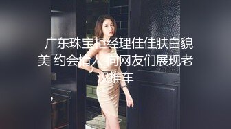 超强Ts玲芸：地铁口黑丝露出、诱惑的二次元打扮，超美的妆容，刺激又大胆，夜黑风高人来人往，仙女棒监视下喷射精液！