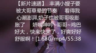 强推荐顶级女模，颜值身材天花板，99年微博网红【抖娘利世】私拍视图，真空连体裙激凸骆驼齿白虎美鲍诱惑十足