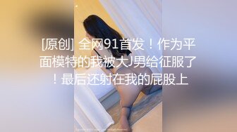 亚裔美女美臀小内内勒住小屁勾性感撩人潮湿阴道被鸡巴插进插出粘液多多