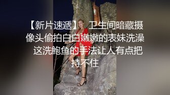 大奶美女吃鸡啪啪 我会用紧致骚穴夹到你一泄如注哦 身材前凸后翘 被大肉棒无套输出内射