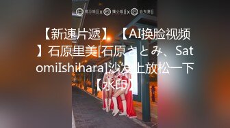 好棒！我沖了 攝影師SH678作品 大尺度嫩模特私拍流出 [418P+1V/331M]