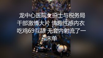 【新片速遞】 星恋❤️北川柚子❤️户外露出勾引路人大叔老头等做爱~脱衣舞~超级刺激！9V