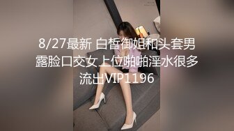 来听听翘臀被撞击的声音