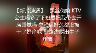 两个极品可爱小萝莉女同，脱光光互相搞对方 互扣互舔要高潮了